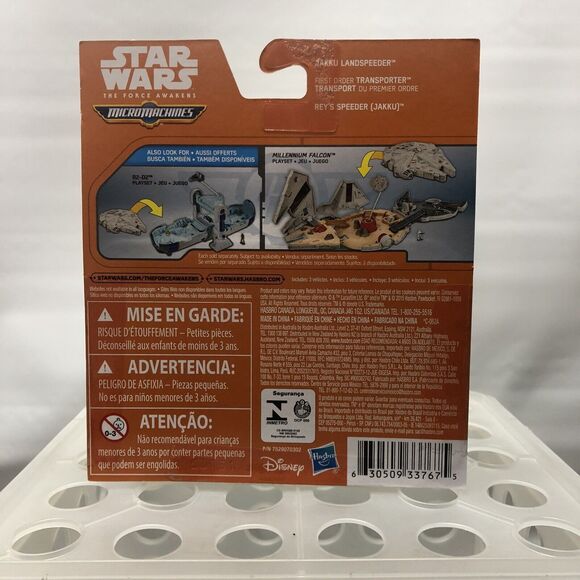 Star Wars Micro Machines Speeder Chase Rey Jakku Landspeeder Transporter MOC - Picture 5 of 10